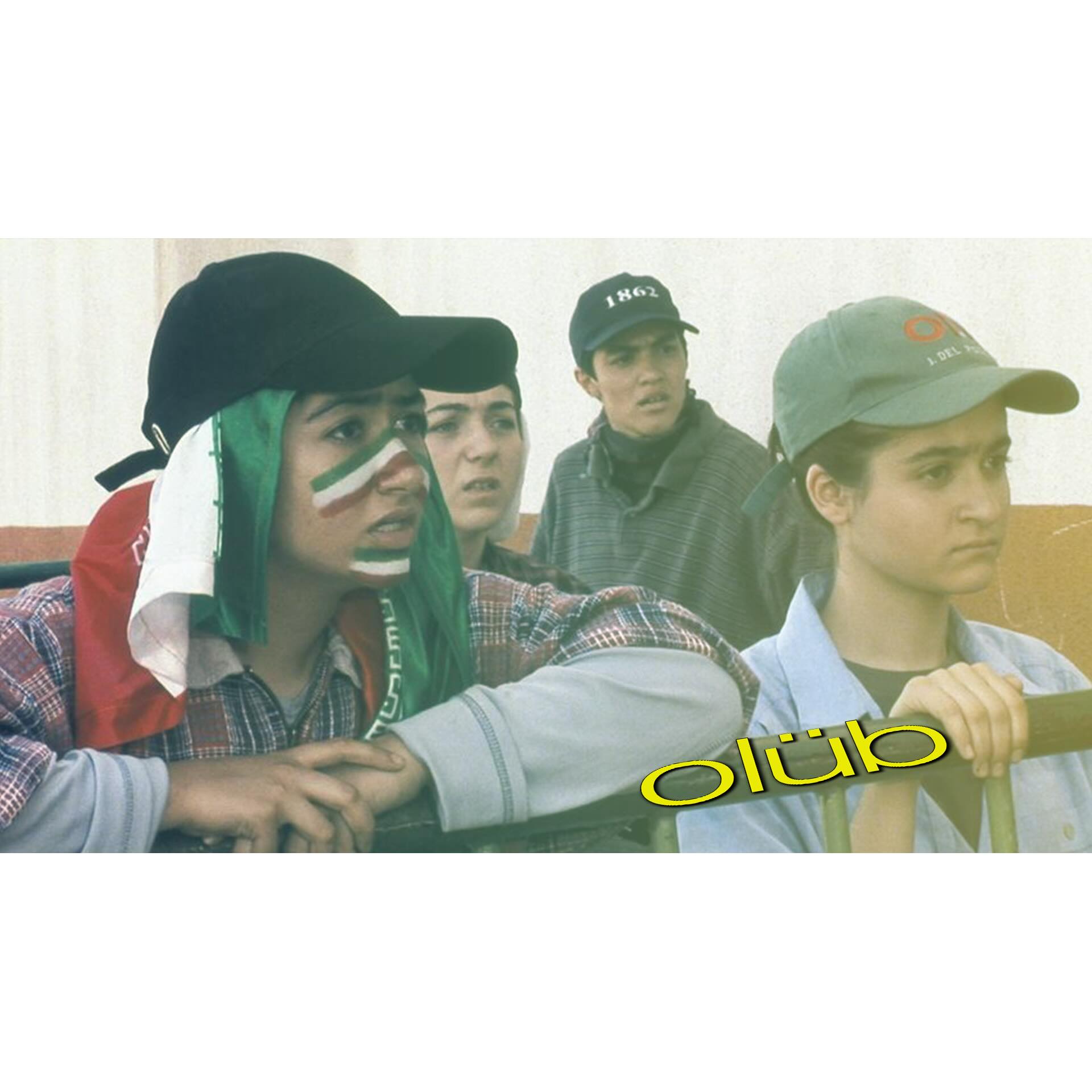 Poster for Offside