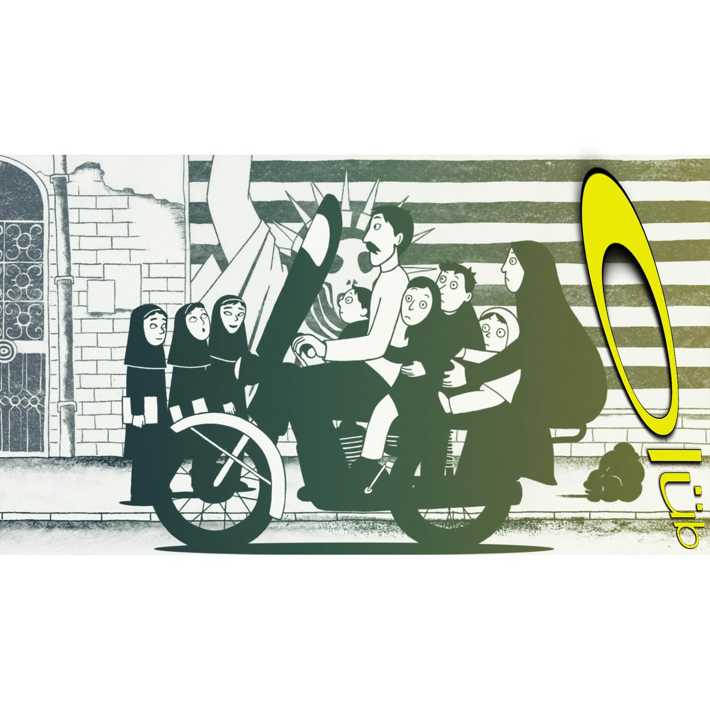 Poster for Persepolis